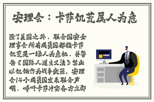 吃瓜黑料网爆门反差婊19
