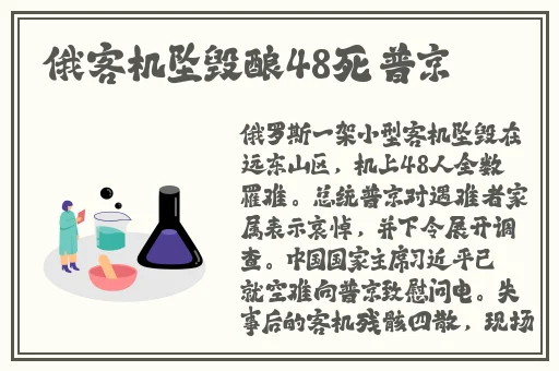 一级卡片亚洲精品发布